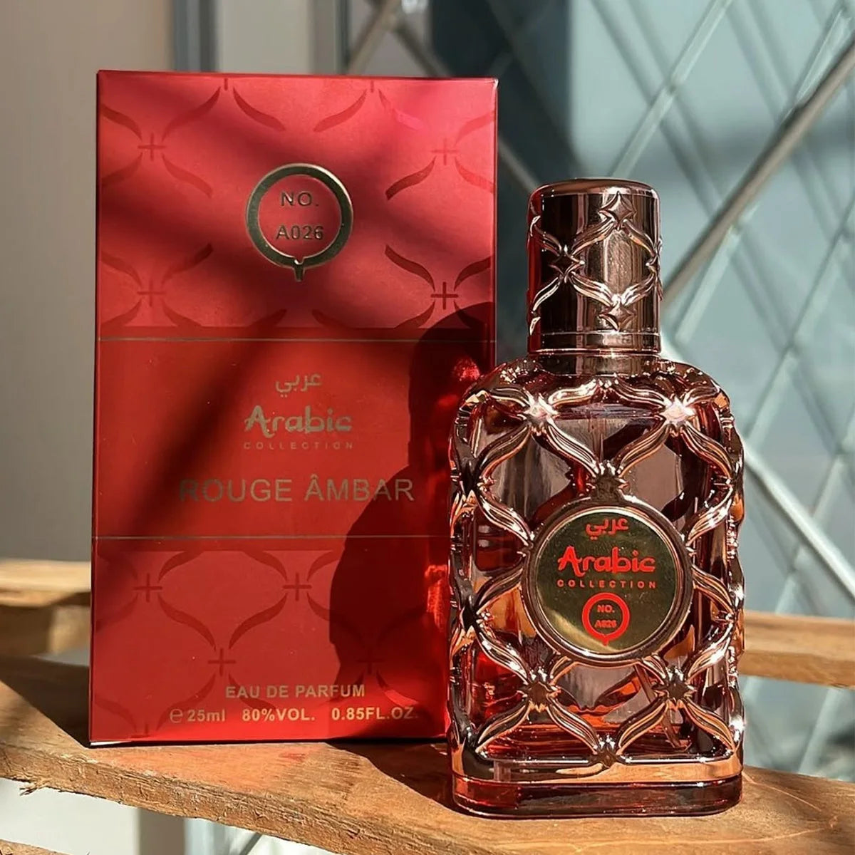 Perfume árabe Rouge Amber